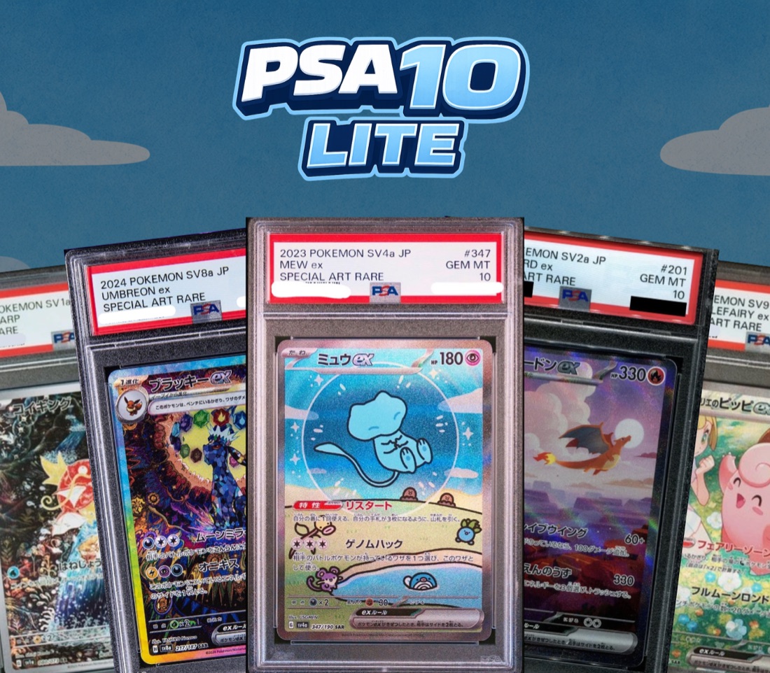 PSA 10 Lite Oripa